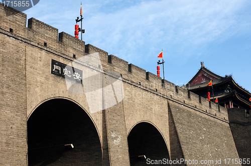 Image of City wall of Xian