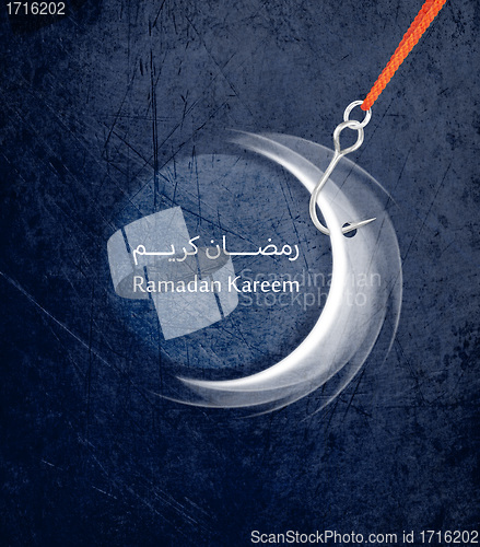 Image of Ramadan Kareem