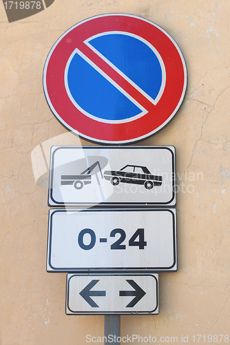 Image of No parking sign
