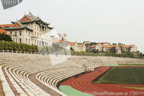 Image of Xiamen University in China, with its running track.