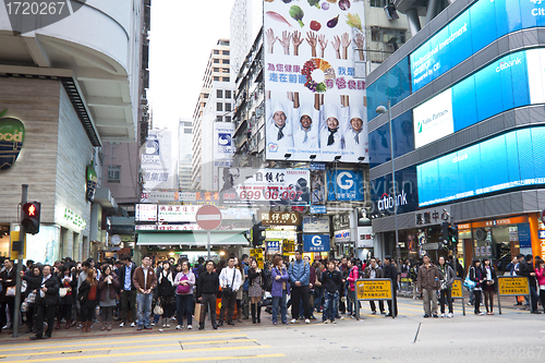 Image of Busy street in Hong Kong downtown