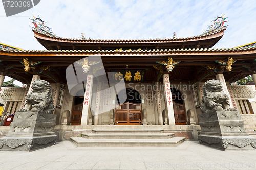 Image of Chinese traditional temple