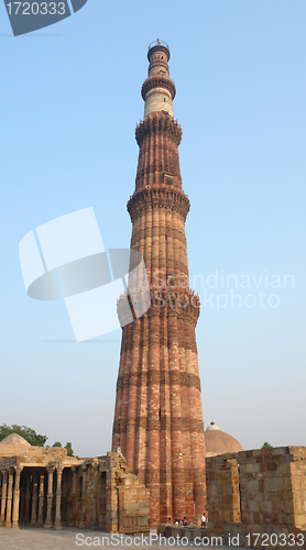 Image of Qutb Minar