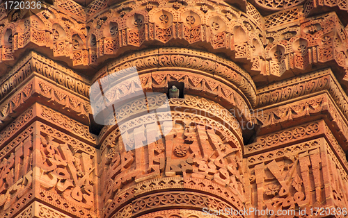 Image of Qutb Minar