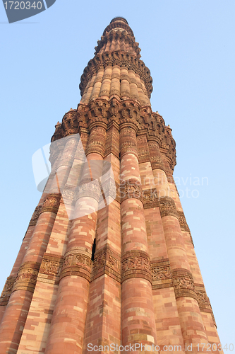 Image of Qutb Minar