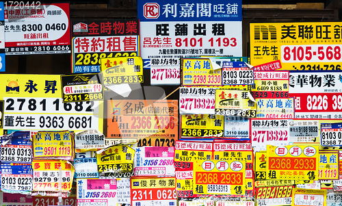 Image of Property advertising in Hong Kong