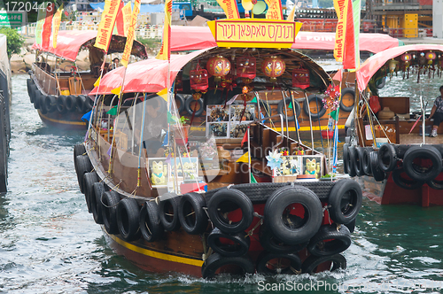 Image of Colourful Sampans in Hong Kong