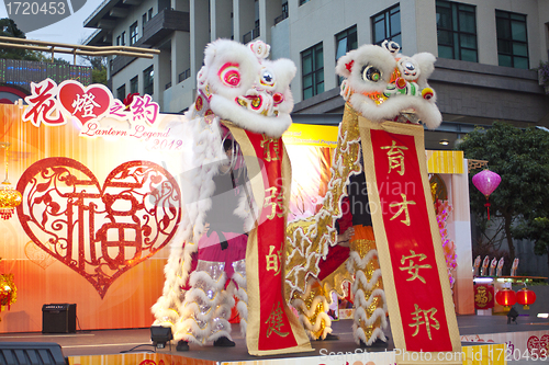 Image of Lantern Legend at Lingnan University