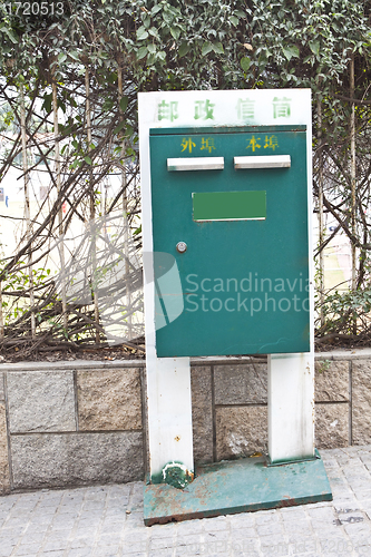 Image of Green postbox in China