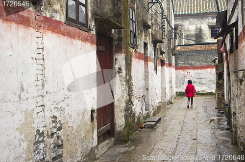 Image of Chinese village in China