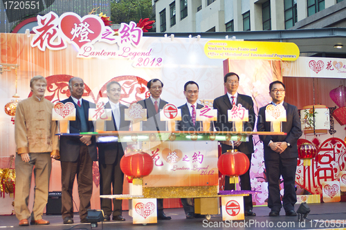 Image of Lantern Legend at Lingnan University