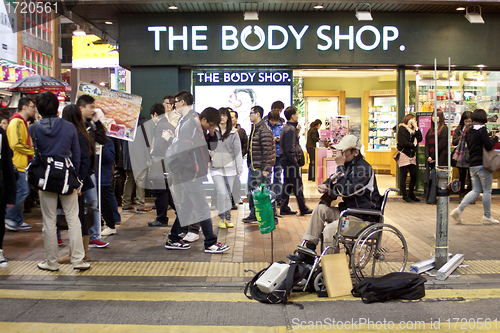 Image of The Body Shop in Hong Kong 
