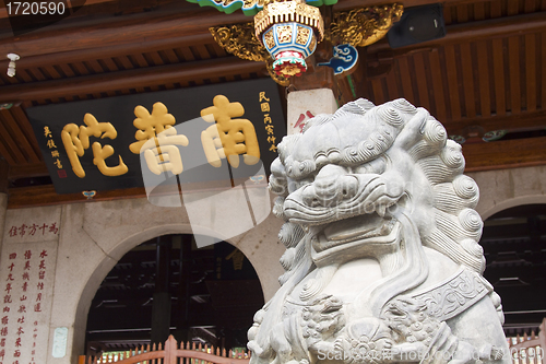 Image of Nanputuo Temple in Xiamen, China