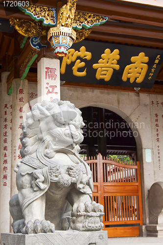 Image of Nanputuo Temple in Xiamen, China