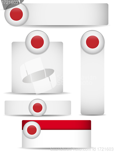 Image of Japan Country Set of Banners