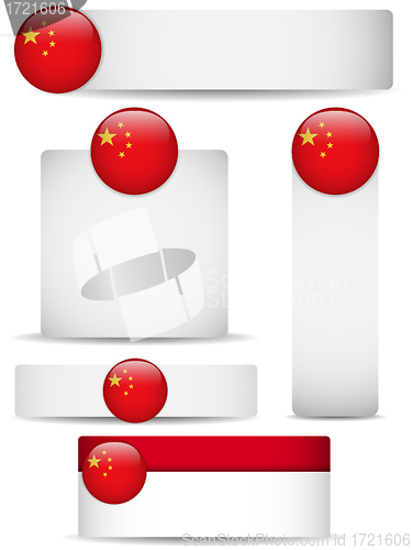 Image of China Country Set of Banners