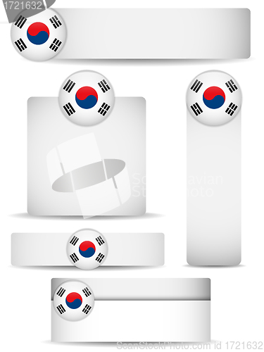 Image of South Korea Country Set of Banners