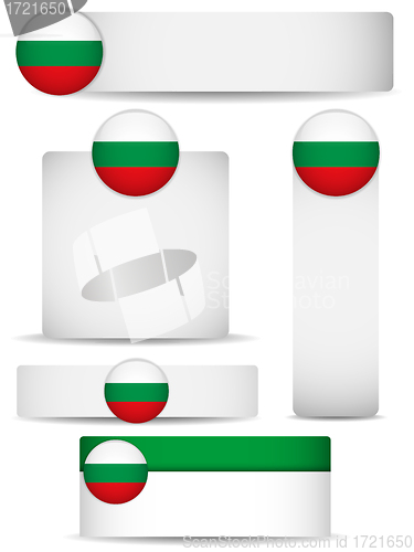 Image of Bulgaria Country Set of Banners