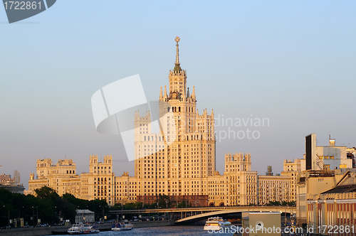 Image of High rise building in Moscow over blue sky