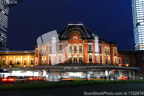 Image of Tokyo JR station