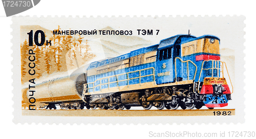 Image of postage stamp