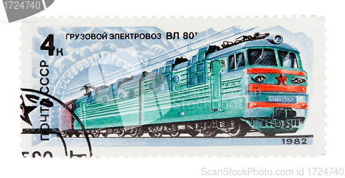 Image of postage stamp