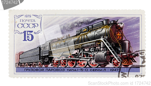 Image of postage stamp