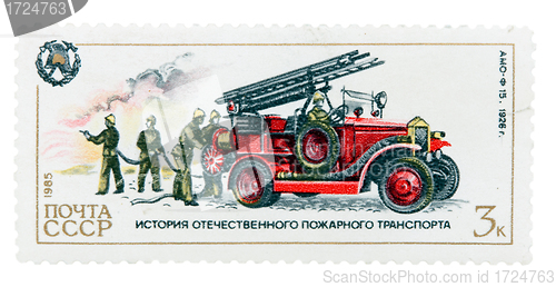 Image of postage stamp