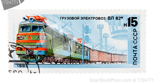 Image of postage stamp