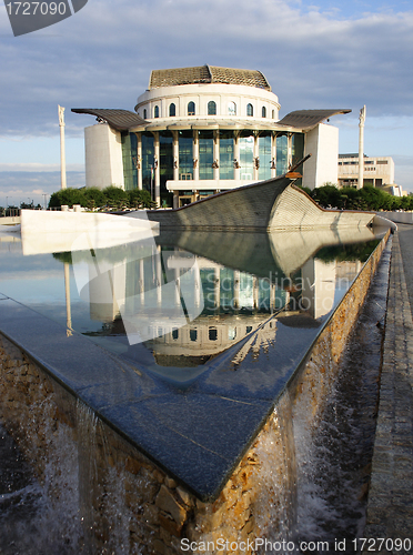 Image of National Theater