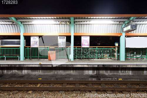 Image of Train station in Hong Kong at night