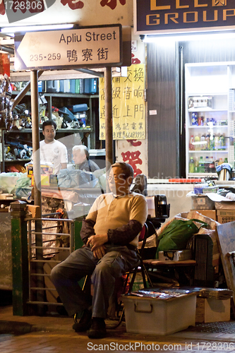 Image of Chinese hawker in Hong Kong