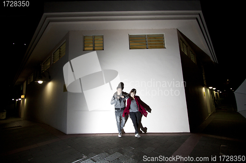 Image of Asian couple on street