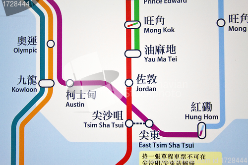 Image of Hong Kong MTR route map