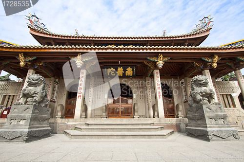 Image of Nanputuo Temple in Xiamen, China