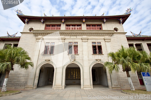 Image of Xiamen University in Xiamen, China