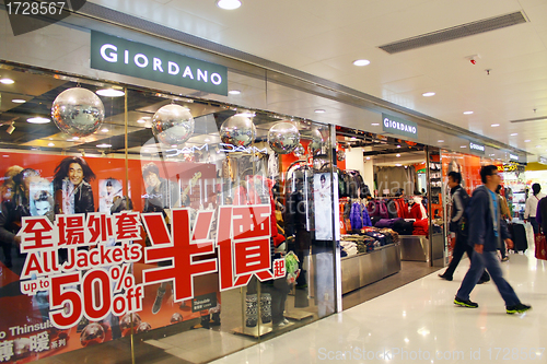 Image of Giordano shop