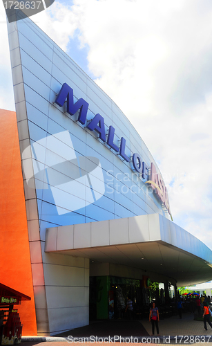 Image of  SM Mall of Asia 