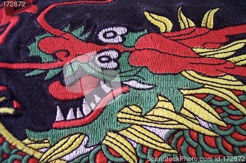 Image of colorful dragon