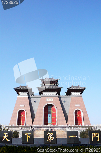 Image of China Gate, traditional Chinese ancient building