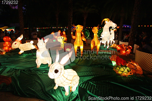 Image of HONG KONG - SEPT 13,  Victoria Park Mid-Autumn Lantern Carnival 