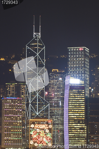 Image of HONG KONG - DEC 9, Hong Kong night view with various Christmas d