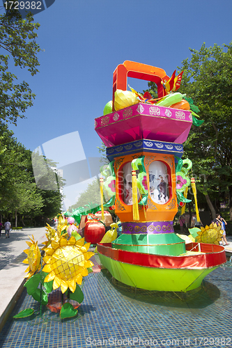 Image of HONG KONG - SEPT 12; New Territories West Mid-Autumn Lantern Car