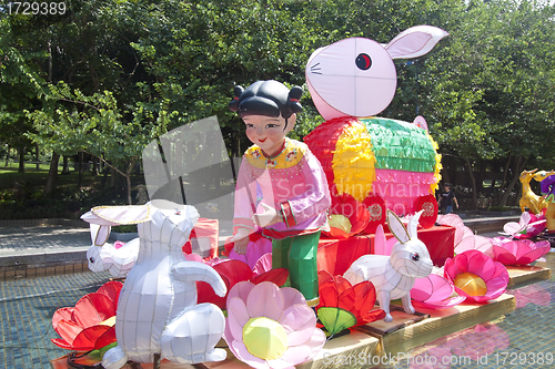 Image of HONG KONG - SEPT 12; New Territories West Mid-Autumn Lantern Car