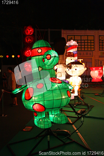 Image of HONG KONG - SEPT 13,  Victoria Park Mid-Autumn Lantern Carnival 
