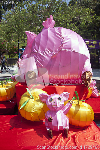 Image of HONG KONG - SEPT 12; New Territories West Mid-Autumn Lantern Car