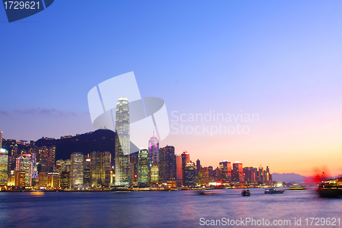 Image of Hong Kong skyline at night