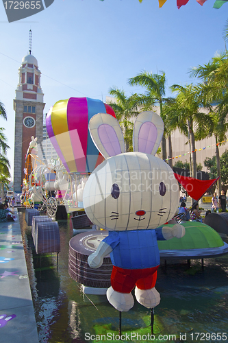 Image of HONG KONG - SEPT 13; Mid-Autumn Lantern Carnival on 13 September