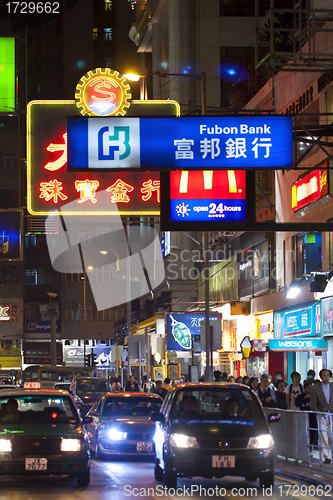 Image of HONG KONG - DEC 20, The busiest street in Yuen Long on 20 Decemb