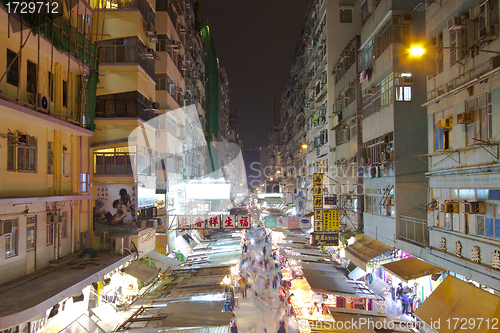 Image of HONG KONG - NOVEMBER 15, One of the largest market - Fa Yuen Str